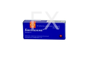БИСОГАММА таб п/об 5мг n30