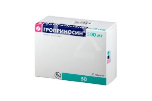 ГРОПРИНОСИН сироп (фл.) 150мл