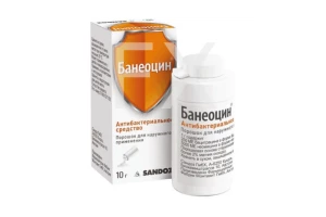 БАНЕОЦИН пор. наружн. (фл.) 10г