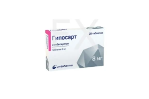 ГИПОСАРТ таб 8мг n28