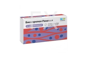 БИСОПРОЛОЛ таб п/об 5мг n60
