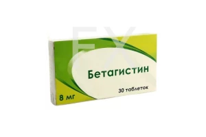 БЕТАГИСТИН таб 8мг n30 Эконом