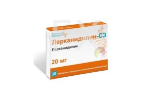 ЛЕРКАНИДИПИН таб п/об 20мг n30