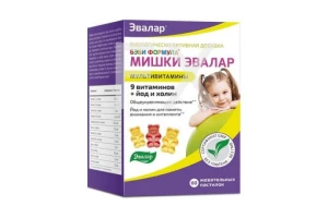 БЭБИ ФОРМУЛА МИШКИ пастилки n60