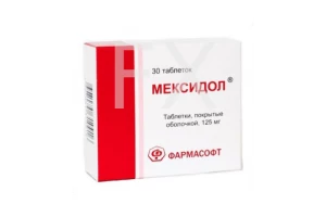 МЕКСИДОЛ таб п/об 125мг n30