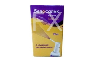 БЕЛОСАЛИК спрей (фл.) 20мл