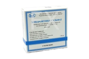 ХОНДРОИТИН лиоф. д/р-ра д/ин. (фл.) 100мг n10