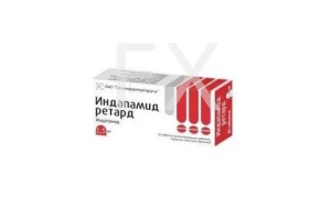 ИНДАПАМИД ретард таб п/об 1.5мг n30
