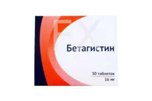БЕТАГИСТИН таб 16мг n30