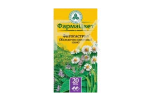 ЖЕЛУДОЧНО-КИШЕЧНЫЙ СБОР (ф/пак.) 2г n20
