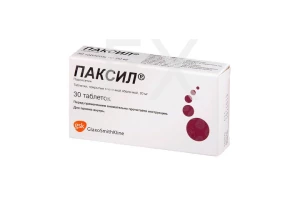ПАКСИЛ таб п/об 20мг n30