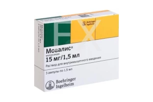 МОВАЛИС р-р д/ин. (амп.) 15мг - 1.5мл n3