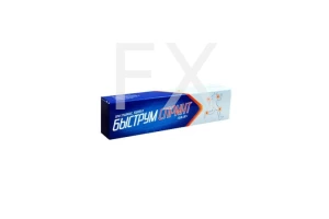 БЫСТРУМГЕЛЬ гель (туба) 2.5% - 50г