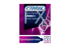 ПРЕЗЕРВАТИВ Контекс (Contex) n3 Классические