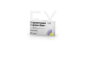 ИНДОМЕТАЦИН свечи 100мг n10