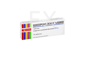 ЦИПРОФЛОКСАЦИН таб п/об 500мг n10