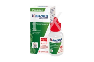 КАНДИД р-р (фл.) 1% - 15мл n1