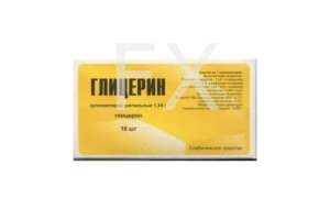 ГЛИЦЕРИН супп. дет. 1.24г n10
