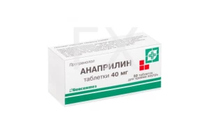 АНАПРИЛИН таб 40мг n50