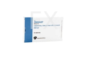 ЗИННАТ таб п/об 250мг n10