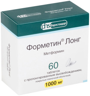 ФОРМЕТИН таб 1000мг n60