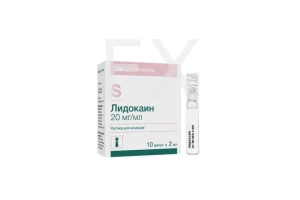 ЛИДОКАИНА ГИДРОХЛОРИД р-р д/ин. (амп.) 2% - 2мл n10