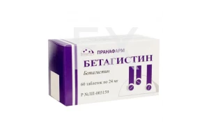 БЕТАГИСТИН таб 24мг n60