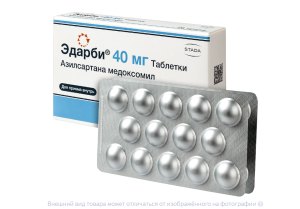 ЭДАРБИ таб 40мг n28