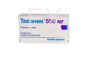 ТАВАНИК таб п/об 500мг n5