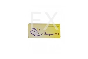 ЛИНДИНЕТ 20 таб п/об n21