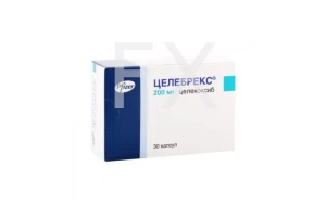 ЦЕЛЕБРЕКС капс. 200мг n30