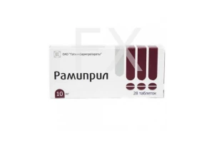 РАМИПРИЛ таб 10мг n28