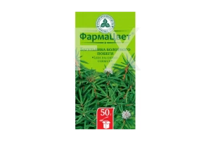 БАГУЛЬНИКА БОЛОТНОГО ПОБЕГИ сырье 50г