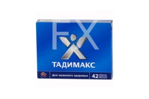 ТАДИМАКС таб п/об n42