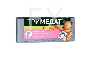 ТРИМЕДАТ таб 100мг n10