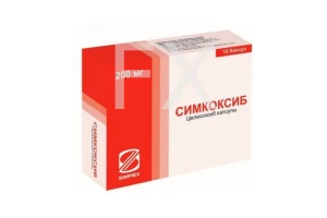СИМКОКСИБ капс. 200мг n10