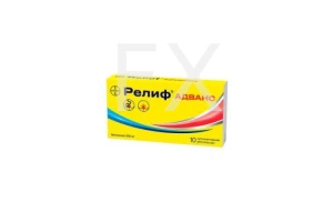 РЕЛИФ адванс супп. n10