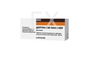 ДИЛТИАЗЕМ ретард таб п/об 180мг n30