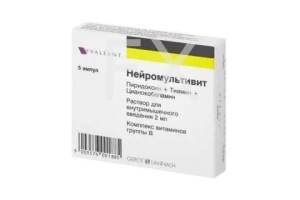 НЕЙРОМУЛЬТИВИТ р-р д/ин. (амп.) 2мл n5