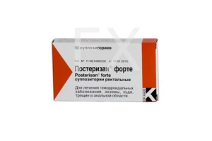 ПОСТЕРИЗАН ФОРТЕ супп. рект. n10