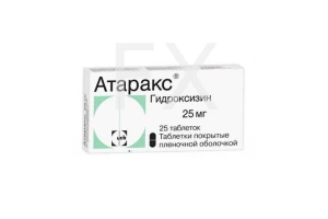 АТАРАКС таб п/об 25мг n25