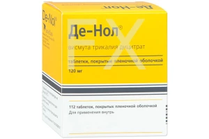 ДЕ-НОЛ таб п/об 120мг n112