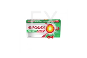 НУРОФЕН ЭКСПРЕСС ФОРТЕ капс. 400мг n10
