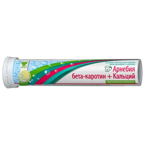 АРНЕБИЯ БЕТА-КАРОТИН+КАЛЬЦИЙ таб шип. n20
