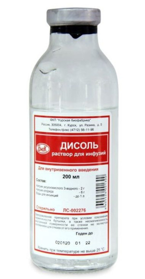 ДИСОЛЬ р-р д/инф (фл.) 200мл n20