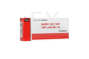 КАЛИЯ ОРОТАТ таб 500мг n30