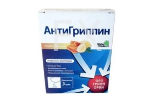 АНТИГРИППИН пор. д/р-ра орал. (пак.) 5г n3