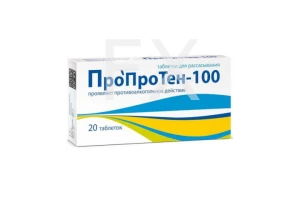 ПРОПРОТЕН-100 таб n20