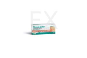 ПАССАЖИКС таб жев. 10мг n30