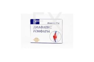 ДИАФЛЕКС капс. 50мг n30